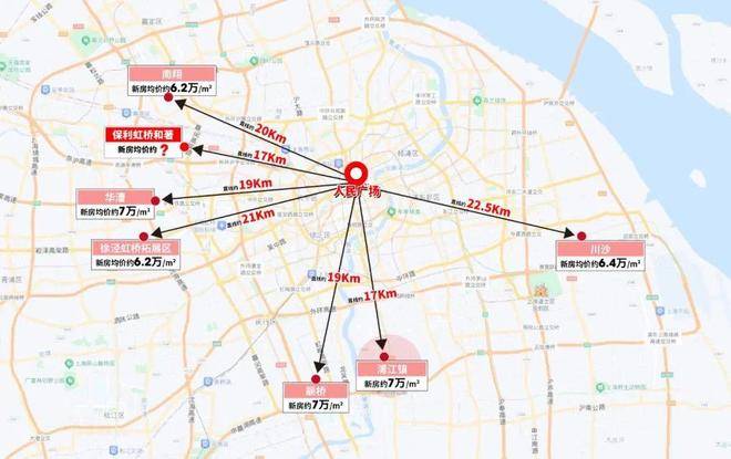 和著(2025·最新)楼盘网站-房价-户型-图文介绍PG麻将胡了免费模拟器保利虹桥和著售楼处-保利虹桥(图27)