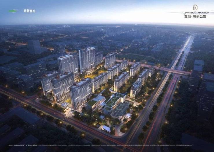 丽公馆售楼处-楼盘最新动态-PG麻将胡了2模拟器置地瑰(图2)