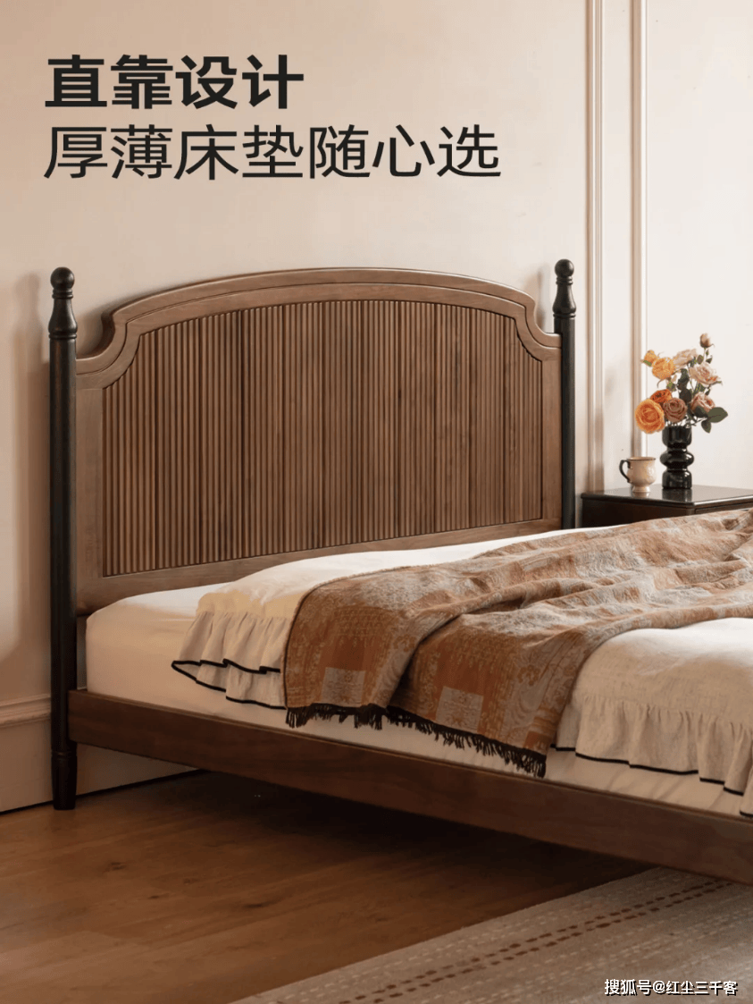 25年中国黑胡桃木家具及实木家具销量双第