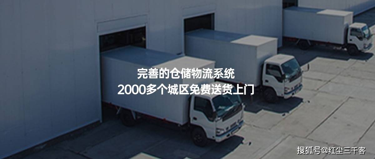 25年中国黑胡桃木家具及实木家具销量双第一！PG麻将胡了模拟器蝉联双料第一！源氏木语20(图5)