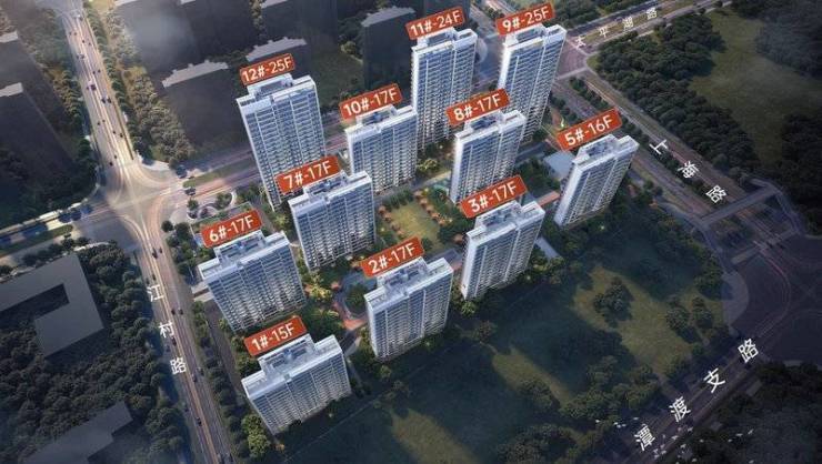 麻将胡了模拟器在线试玩皖投云启华章花园-营销中心位置-官网售楼中心(图2)