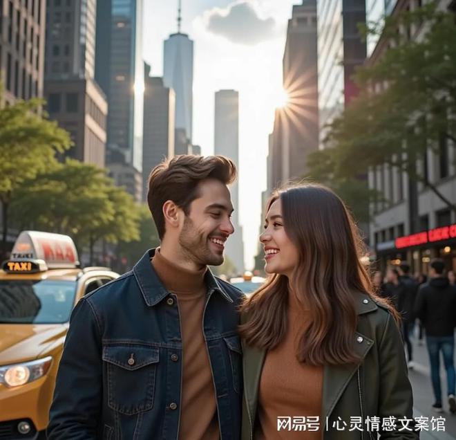 生活合伙人：解码当代搭伙式婚姻生存样本麻将胡了2试玩两性情感话题之结婚沦为(图2)