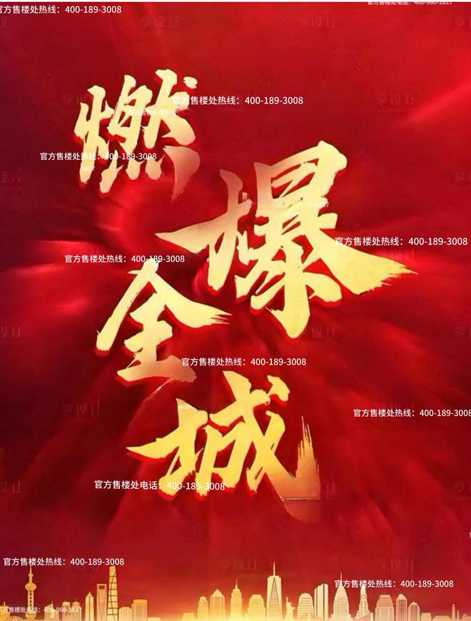 25网站最新发布）青云上内幕大揭秘PG麻将胡了2建发联发青云上（20(图14)