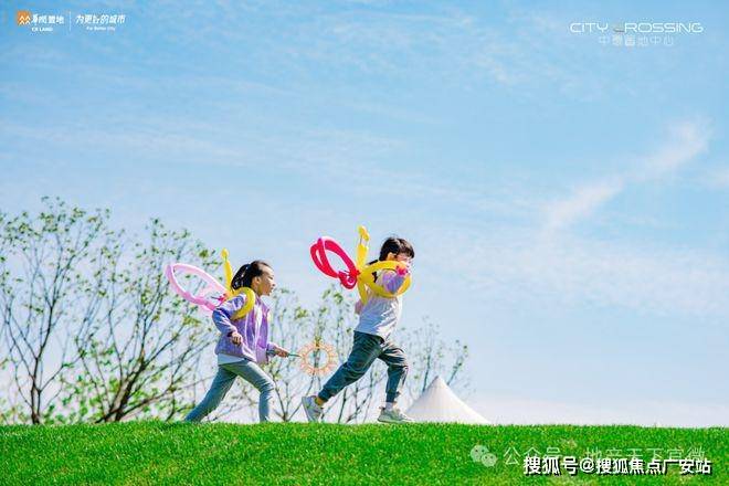 25华润中環置地中心望雲首页网站-价格户型麻将胡了华润中環置地中心望雲售楼处-20(图55)