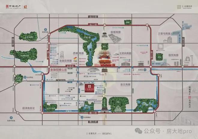 华玖序』售楼中心中海京华玖序网站欢迎您PG电子游戏麻将胡了2025『中海京(图15)