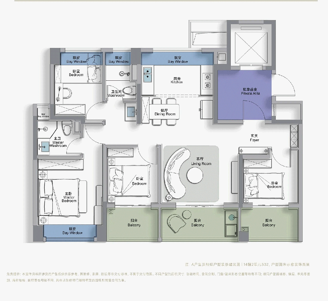 - 环境户型价格地址楼盘详情配套电话交房时间配套电话交房时间麻将胡了2试玩西派云间 (售楼处) 首页 - 西派云间销售中心(图13) - 环境户型价格地址楼盘详情配套电话交房时间配套电话交房时间麻将胡了2试玩西派云间 (售楼处) 首页 - 西派云间销售中心(图13)