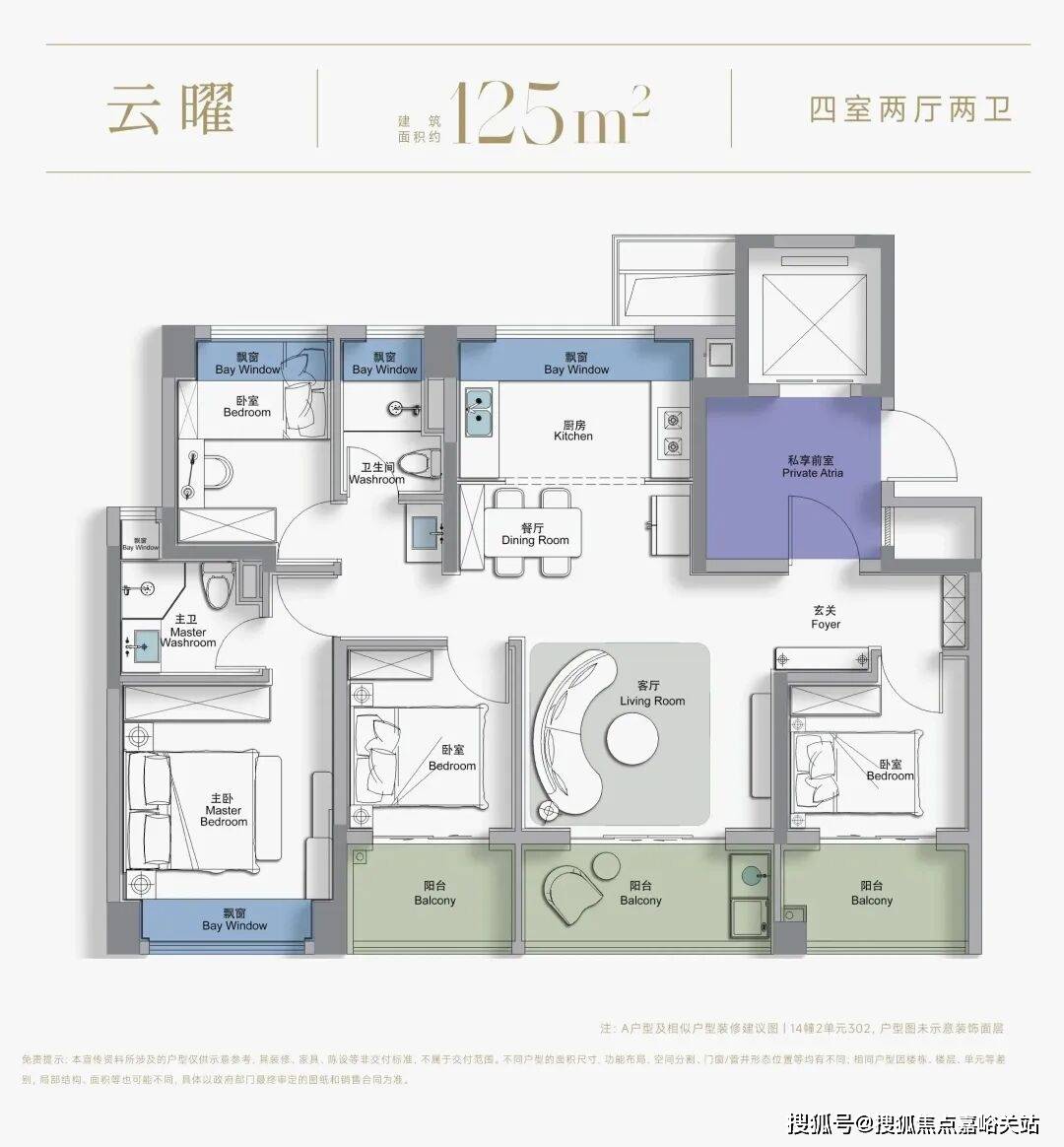 - 环境户型价格地址楼盘详情配套电话交房时间配套电话交房时间麻将胡了2试玩西派云间 (售楼处) 首页 - 西派云间销售中心(图15) - 环境户型价格地址楼盘详情配套电话交房时间配套电话交房时间麻将胡了2试玩西派云间 (售楼处) 首页 - 西派云间销售中心(图15)