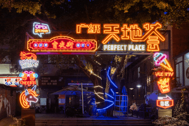 售楼处24小时电线最新房价一楼盘百科详 情一更新发布@中心2025-11-07P