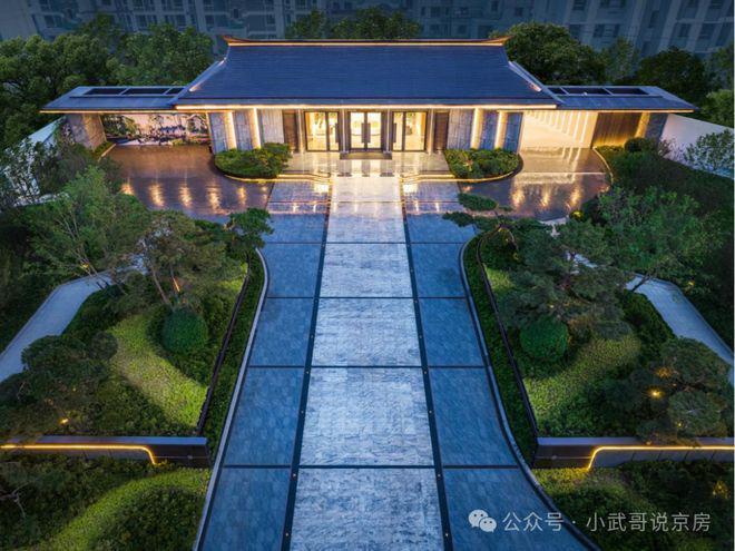 )网站-燕京府营销中心欢迎您-楼盘百科麻将胡了模拟器试玩巨燕·燕京府(售楼处(图12) )网站-燕京府营销中心欢迎您-楼盘百科麻将胡了模拟器试玩巨燕·燕京府(售楼处(图12)