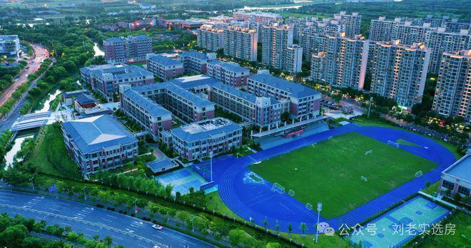 售楼处发布 西派云间匠心雕琢人居PG麻将胡了通告中国铁建西派云间(图3)