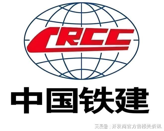 售楼处发布 西派云间匠心雕琢人居PG麻将胡了通告中国铁建西派云间(图22)